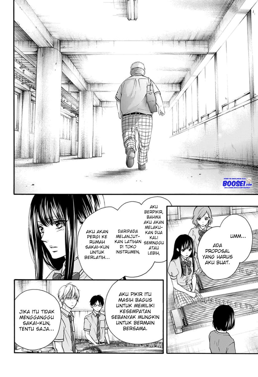 Kono Oto Tomare!